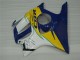 Jaune Carrosserie CBR 600 F3 95-98 Jaune Carrosserie CBR 600 F3 95-98